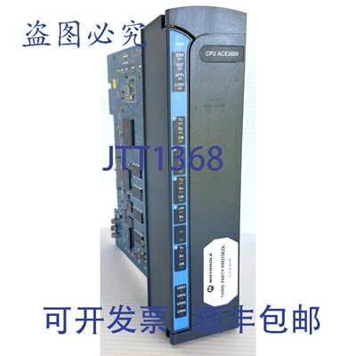 原装供应Moscad FLN3524A 3640 CPU RTU 远程遥测 V377