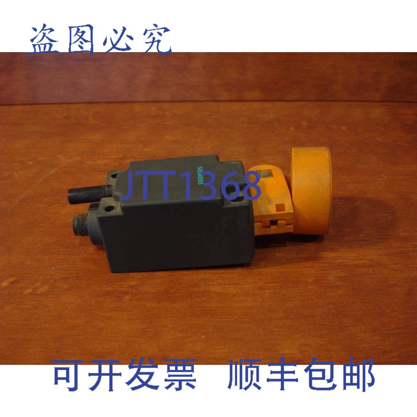 原装供应声纳传感器 3RG6145-3MM00