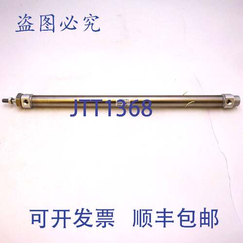 原装供应气缸 M2L20-320-M9PWL SMC 双作用，20 毫米孔径，250 毫