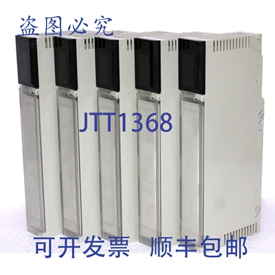 原装供应5个140XCP51000 Modicon Quantum - 带盖假模块