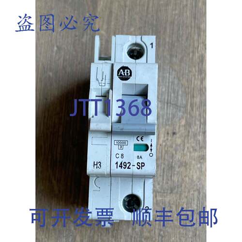 现货供应ALLEN BRADLEY 1492-SP1C080 SER C 断路器，带 1492-ASP