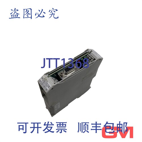 原装供应Hawe Electronic 数字功放 PVR2 数字功放 PVR2005HB302R