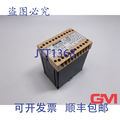 原装供应Weigel VGW03 测量传感器 -600-0-600KW 1000/A