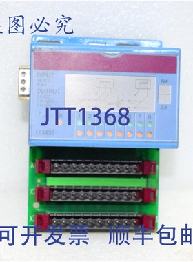 原装供应贝加莱 7DO435.7 数字输出模块 DO435