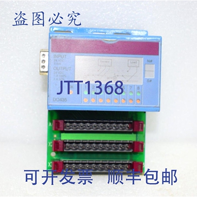 原装供应贝加莱 7DO435.7 数字输出模块 DO435