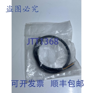 原装供应Schlage 连接电缆/尾线 18 英寸 - 23846462