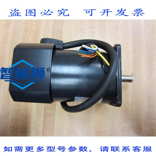 原装供应 东方马达 MSM560-012C MSM560012C 调速电机
