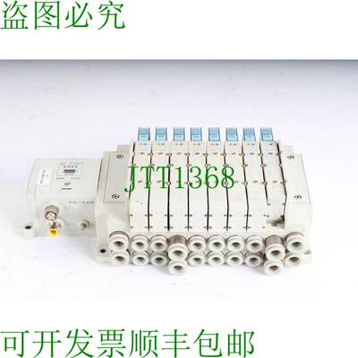 原装供应 EX250-SEN1 抓取 IP 采集器带 7x:SY7300-5U1 和 1x