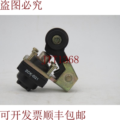 原装供应 ZCKD21 限制开关头弹簧返回
