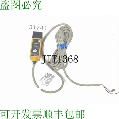 现货供应E3S-RS30B42-30 Interruttore Fotoelettrico Sensore Fo