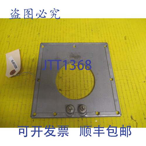 原装供应PROOTHERM 加热带 D51640 SKS-182 585W 瓦 220V 伏 7 英