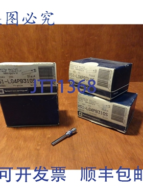 原装供应 XS1-L04PB310S 接近开关