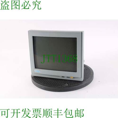 原装供应Atari / QUADR QC-1438S Crt 附件