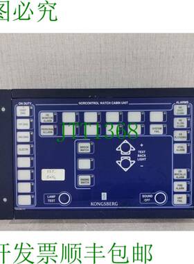 原装供应KONGSBERG 8100141 REV J1 WCU 组 NORCONTROL 值班