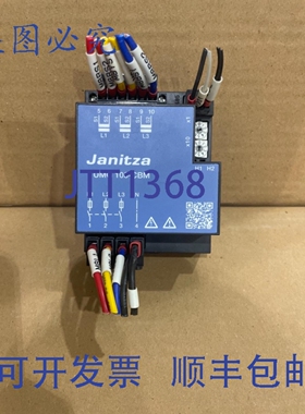 原装供应JANITZA UMG 103-CBM