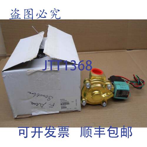 现货供应ASCO 8210P004 2 通阀门 1 英寸 NPT 12-24 VDC NC 5-150