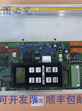 原装供应， - Danfoss 175H7086 显示屏/电路板 175H4669 + ！