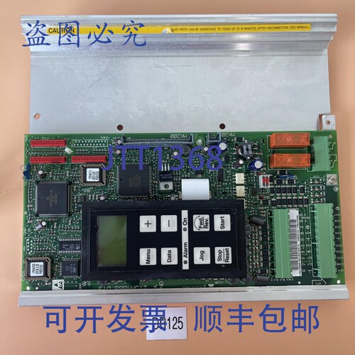 原装供应， - Danfoss 175H7086 显示屏/电路板 175H4669 + ！