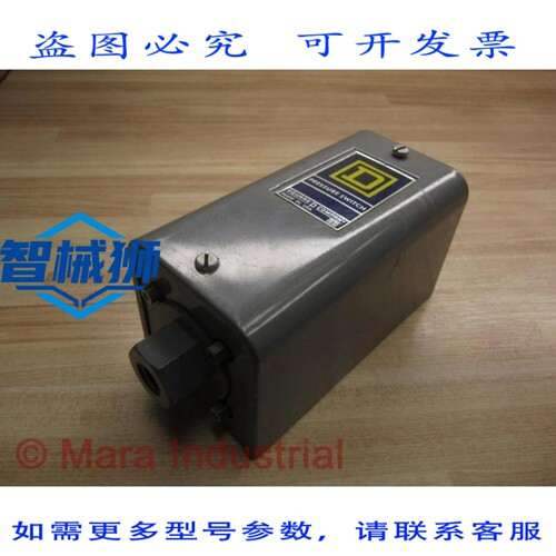 原装供应 9012-BMO-3 压力开关 9012-BM0-3