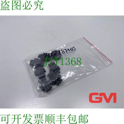 原装供应VE 7x B&R 连接器 B0027871-03 Juego De Accesorios BL3