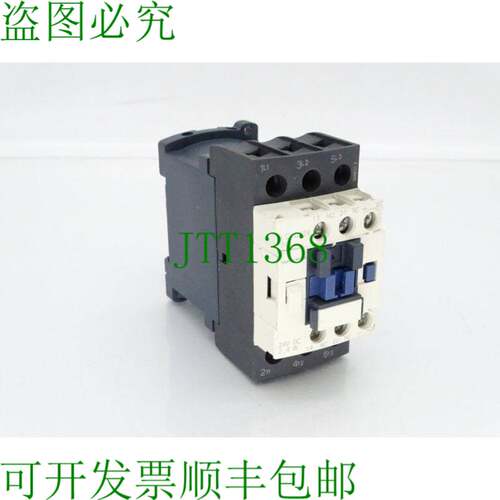 原装供应电气 LC1D326BL 接触块