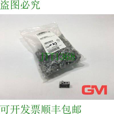 原装供应Ve 100x Phoenix Contact Supporto Estremità E/MBK 细