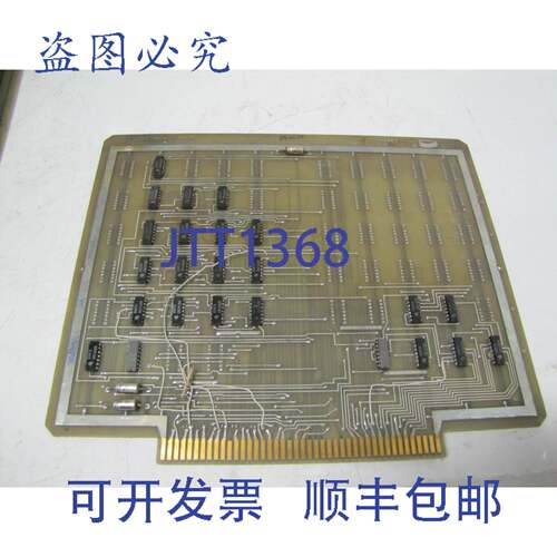 原装供应BENDIX DSTR 选件电路板 3706865-E 3706865E