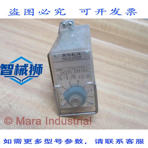 原装供应 ASEA RK315-633-AN 继电器 RK315633AN