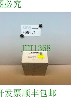 原装供应1 Vpe 10 件 Klauke 229R 铝压配件 120 Qmm