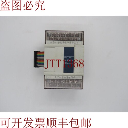 原装供应AFPX0E24T-F 扩展单元 FP-X0 E24T 等级 2 16 点输入 24
