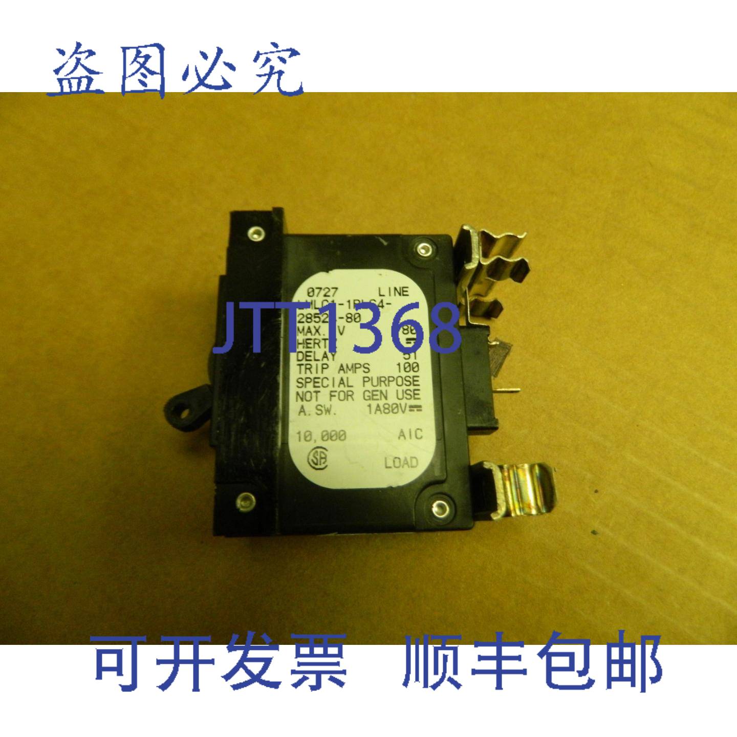 原装供应AIRPAX 断路器 LMLC1-1RLS4-28524-80 80A 80A 安培 1 极
