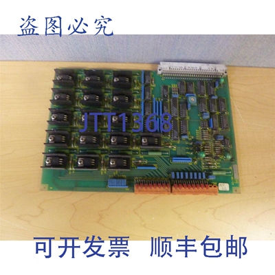 原装供应Electronik E-16-DIGOUT-PLUS 262-1456-85-B 数字输出模