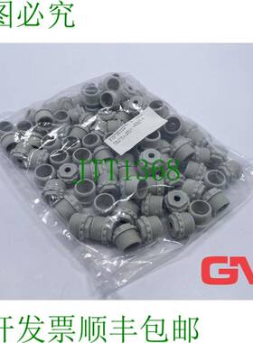 原装供应Ve 100x 头部乳头带孔 Pg 13.5 浅灰色 Pe-Ld Din46320