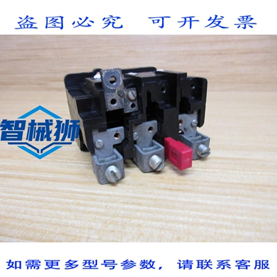 原装供应 AN23P 进口过载继电器 CUTLER HAMMER