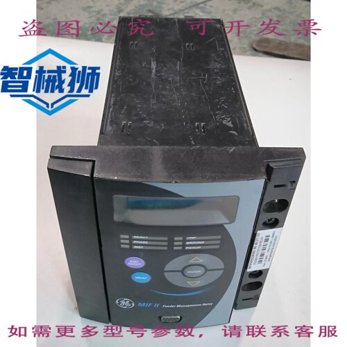 原装供应 MULTILIN/MIFII MIF2 MIFIIPI55E00HI00/继电器