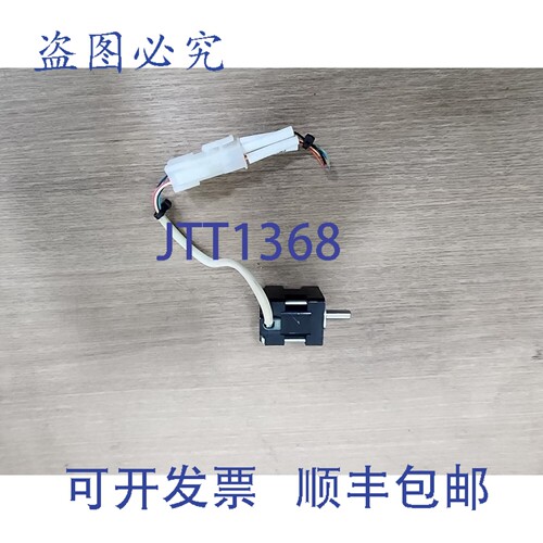 原装供应玉川精机 TECHNO DRIVE 步进电机 T02K-S523