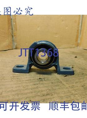 原装供应波士顿齿轮轴承座 NTN AS204-012 轴承