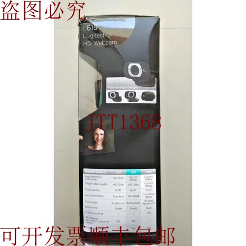 原装供应查看StreamCam 1080P 720p 800 队列
