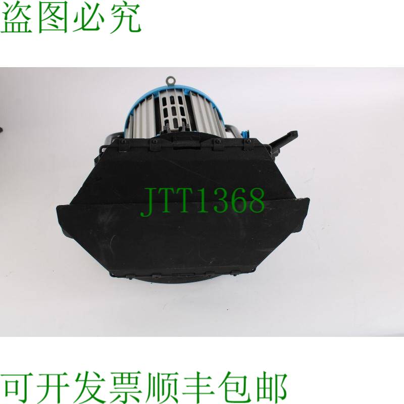 原装供应Arri Studio 1000 聚光灯
