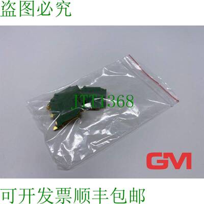 原装供应Vpe 3x Entrelec Protezione Terminale 5113 M4/6p 4mm
