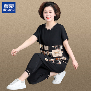 罗蒙洋气妈妈夏装运动套装中老年女士花色上衣2026夏季新款两件套