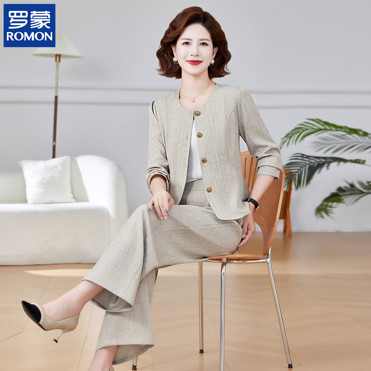 罗蒙洋气妈妈春装套装新款圆领上衣气质中老年女士春季休闲两件套