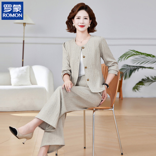 罗蒙洋气妈妈春装套装新款圆领上衣气质中老年女士春季休闲两件套