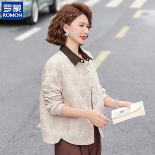 罗蒙今年的妈妈夹棉外套秋装翻领菱格上衣中老年女装秋季百搭夹克
