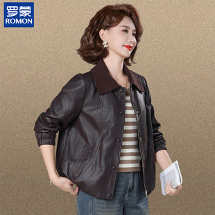 罗蒙大气端庄妈妈装秋季短款皮衣中老年女装时尚翻领巨好看的外套