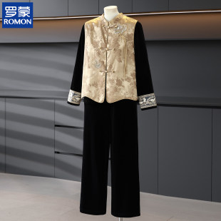 罗蒙品牌妈妈秋装新中式国风套装中老年女士金丝绒马甲三件套