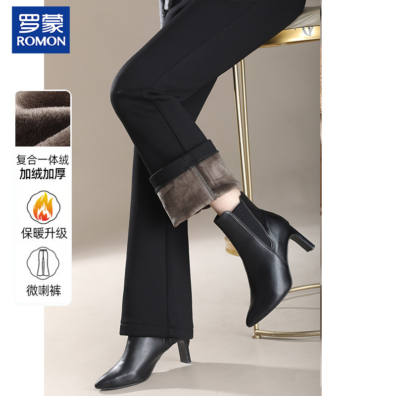 罗蒙高贵女士秋装裤子2026新款高腰中年人百搭休闲妈妈秋冬加绒裤
