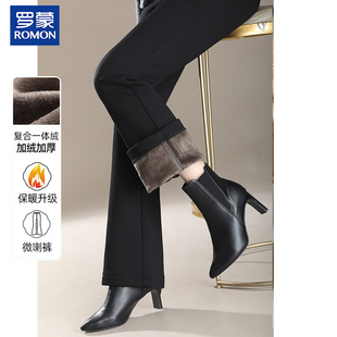 罗蒙女士秋装裤子2026新款高腰中年人百搭休闲妈妈秋冬加绒裤