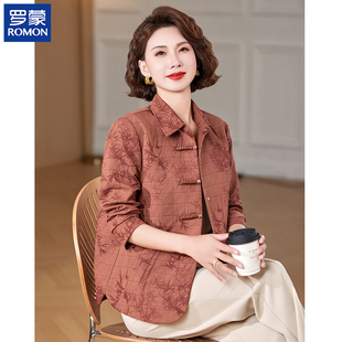 罗蒙洋气妈妈秋装外套新中式衬衫领提花上衣中老年女装秋季夹克衫