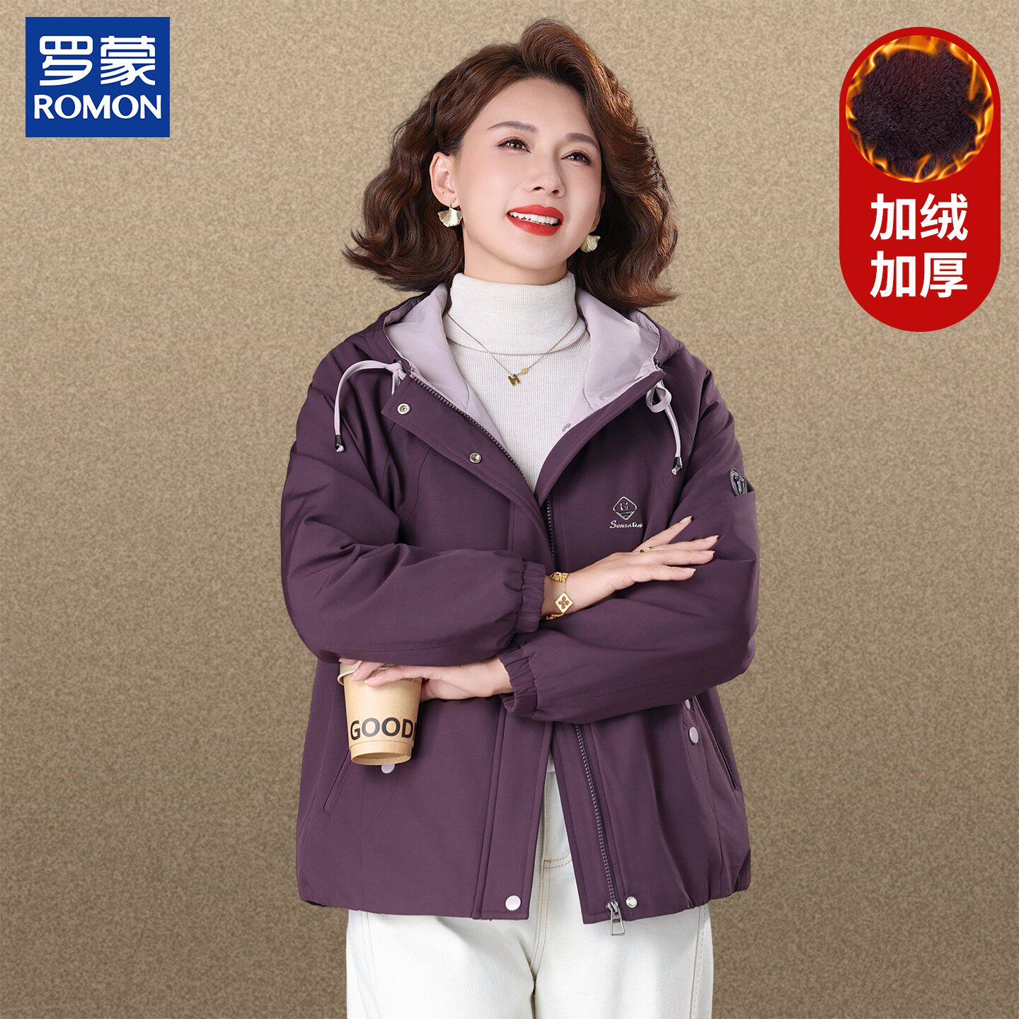 罗蒙小个子妈妈秋冬加绒加厚外套2026新款中老年女装纯色连帽棉服